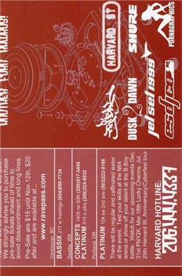 Harvard St - Ghetto Olympics (back)