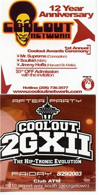 Coolout Network 12 Year Anniversary / Coolout 2GXII after party