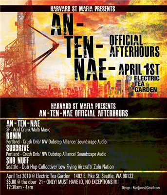 HSM - An-Ten-Nae Official Afterhours