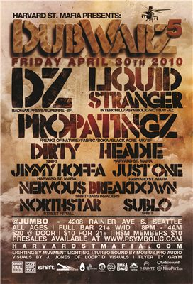 Dubwarz 5 (back)
