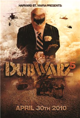 Dubwarz 5 (front)