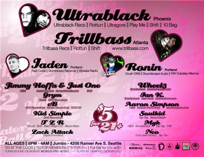 Hater's Ball 2 (back)